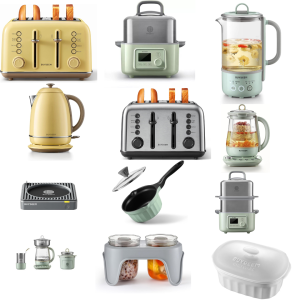 Job Lot of BUYDEEM Small Home Appliances Brand New